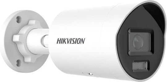 Hikvision DS-2CD2046G2H-IU IP Surveillance Camera Full HD+ 4MP Waterproof with Lens 2.8mm