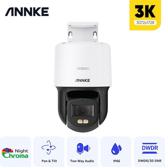 Annke I81EM IP Surveillance Camera Full HD+ 5MP with Two-Way Communication and Lens 2.8mm