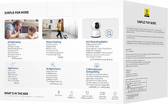 Baseus P1 Lite IP Камера за наблюдение Wi-Fi Full HD+ 3MP с Двупосочна Комуникация