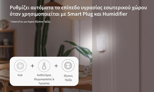 Aqara Temperature Humidity Sensor Battery ZigBee