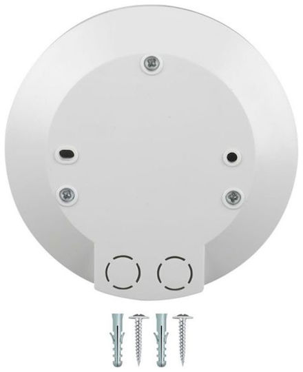 V-TAC Wired Infrared Motion Sensor 360° Detection Angle 8m Scope