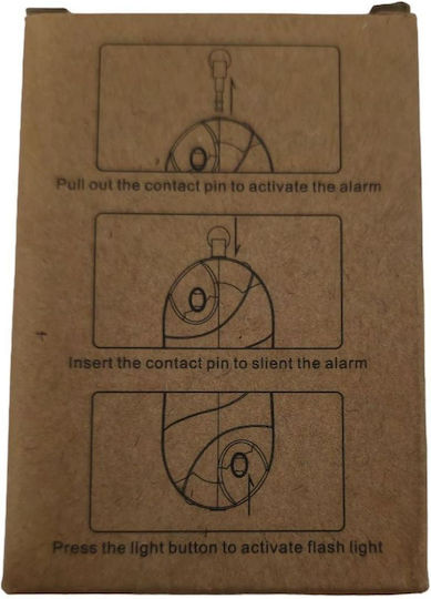 Spartan Alarm