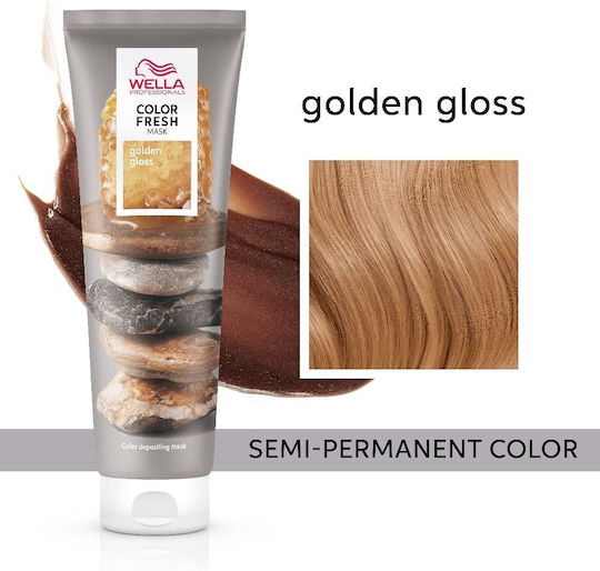 Wella Color Mask 150ml