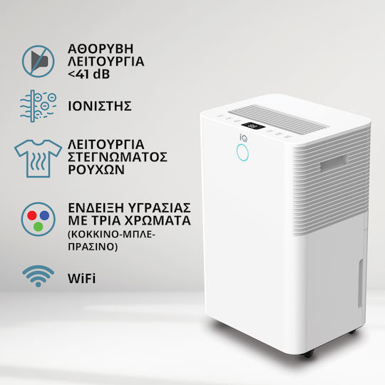 IQ DH-3620 Dehumidifier with Compressor Ionizer and Wi-Fi 20lt