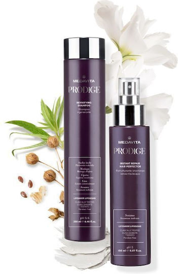 Medavita Prodige Μάσκα Μαλλιών για Επανόρθωση 250ml