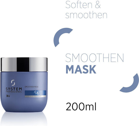 System Professional Lipid Code S3 Haarmaske für Reparatur 200ml