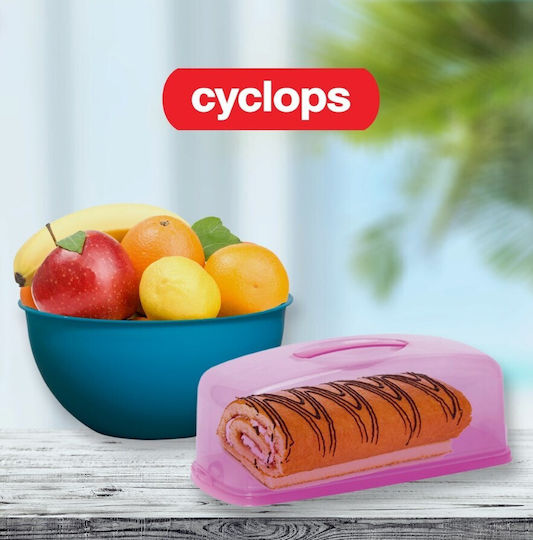 Cyclops Ψωμιέρα με Καπάκι Πλαστική Βεραμάν Cyclops Ψωμιέρα με Καπάκι Πλαστική Βεραμάν