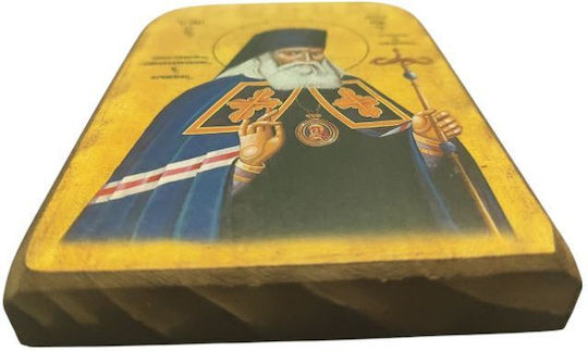 Christening Favor Wooden Icon B2 Saint Luke 13x9 Cm