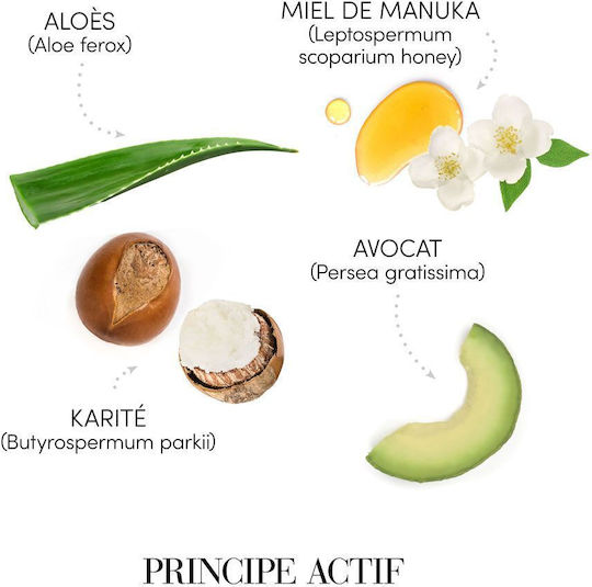 Medavita Solarich After Sun Μάσκα Μαλλιών για Επανόρθωση 50ml