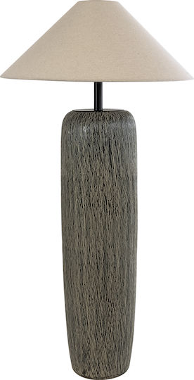 GloboStar Oliana Floor Lamp H110xW55cm. with Socket for Bulb E27 Gray