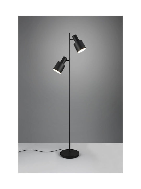 Trio Lighting Floor Lamp Black