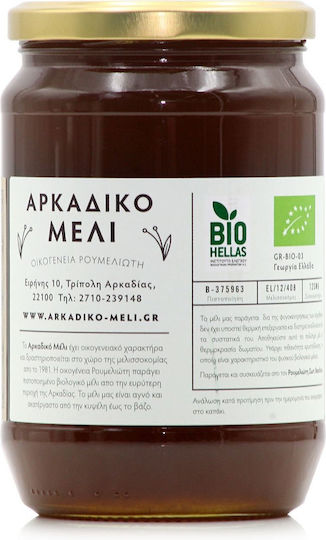 Αρκαδικό Μέλι Βιολογικό Προϊόν Μέλι Ελάτης 950gr