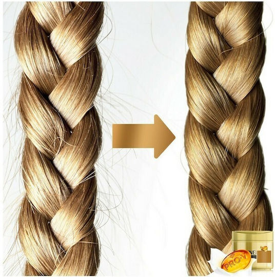 Pantene Pro-v Repair & Care Μάσκα Μαλλιών για Επανόρθωση με Κερατίνη 300ml