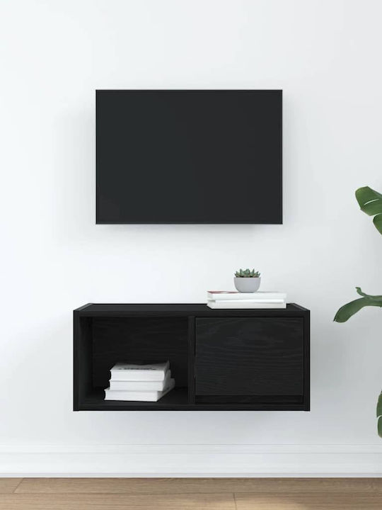 TV-Ständer Schwarz M60xT31xH25.5cm