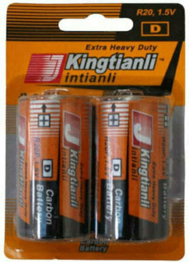 Kingtianli Intianli Baterii Alcaline D 1.5V 2buc