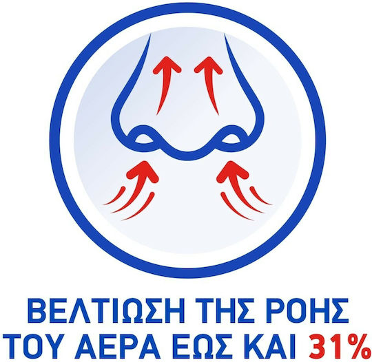 Breathe Right Original Назална Лента 30бр