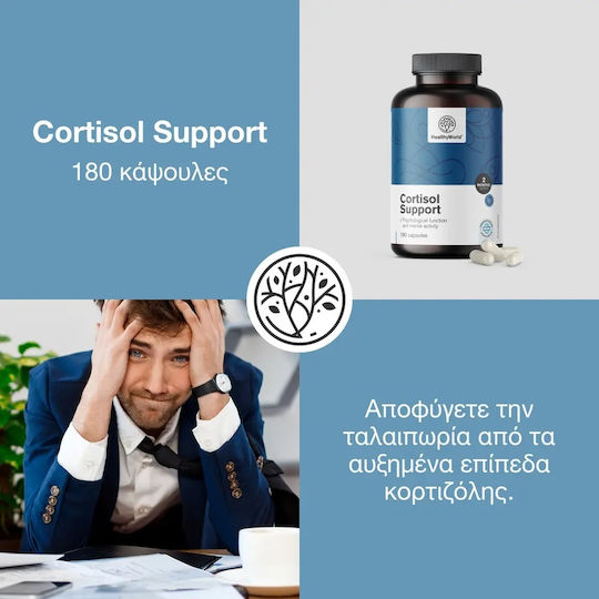 Healthy World Cortisol Support Supliment Pentru Stres 180 Capsule