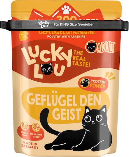 Lucky Lou Nassfutter fr Katzen in Beutel 300gr 130100219 | Skroutz Germany