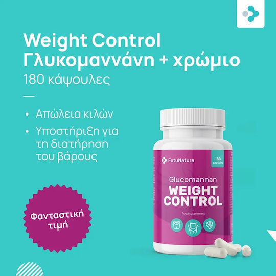FutuNatura Glucomannan Тегло Контрол Специална Хранителна Добавка за Отслабване 180 Таблетки