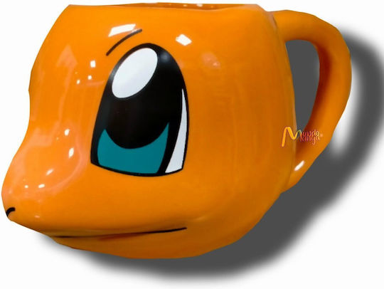 Star Mug Ceramic Multicolored 385ml