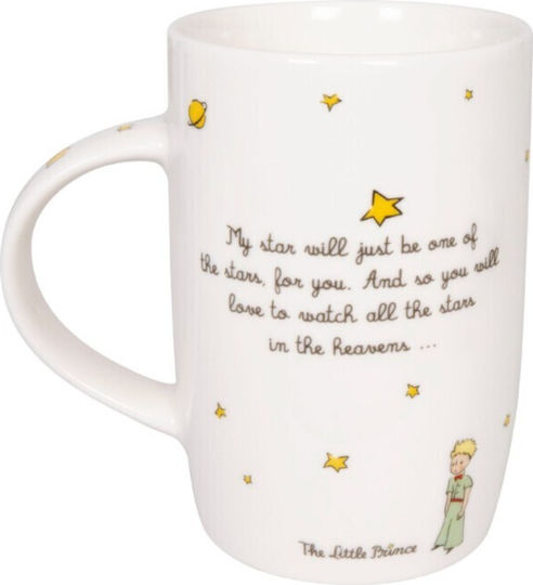 Konitz Mug from Porcelain 600ml