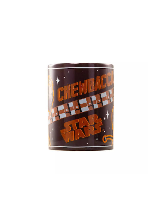 Pyramid International Mug Ceramic 440ml