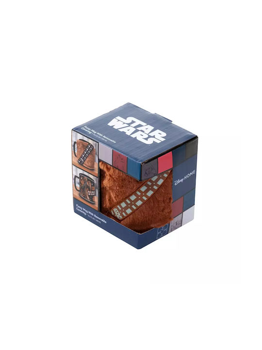 Pyramid International Mug Ceramic 440ml