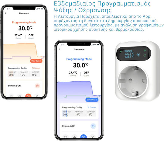 Smart Digital Thermostat with Wi-Fi