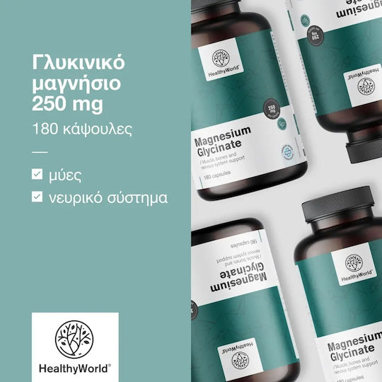 Healthy World Magnesium Glycinate 250mg 180 κάψουλες