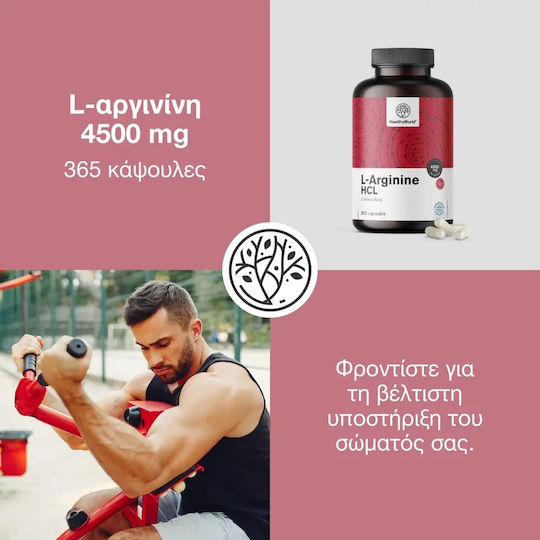 Healthy World L-arginine Hcl 400mg 180 Capsules