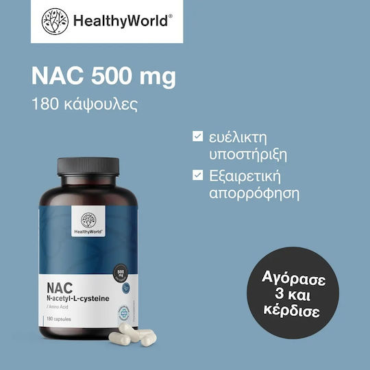 Healthy World NAC 500mg 180 Κάψουλες