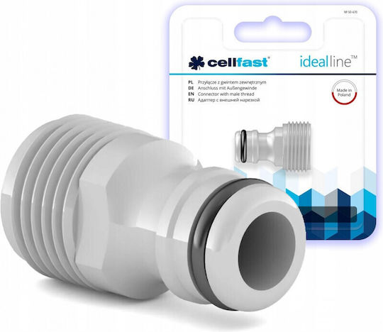 Cellfast 50-670 Σύνδεσμος Ποτίσματος 19mm