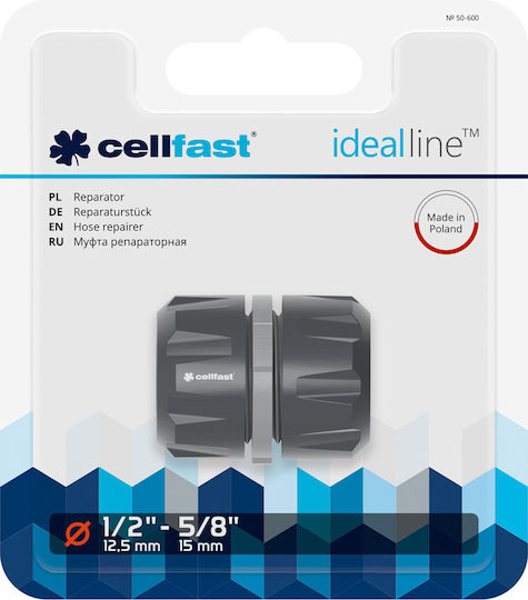 Cellfast 50-610 Σύνδεσμος Ποτίσματος 50.8mm