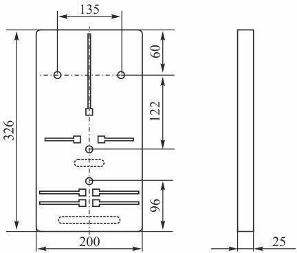 Elektro Plast Electrical Panel Accessory 10.5