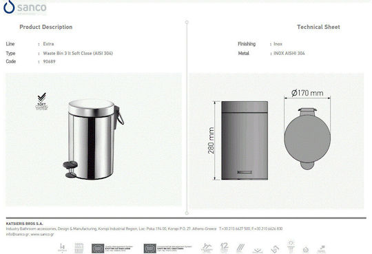 Sanco Inox Καλαθάκι Μπάνιου Soft Close 3lt Μαύρο Sanco Inox Καλαθάκι Μπάνιου Soft Close 3lt Μαύρο