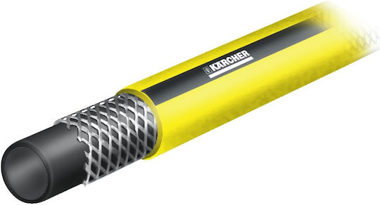 Karcher Hose Watering PrimoFlex 1/2" 50m