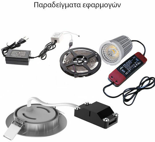 Mean Well Τροφοδοτικό LED IP20 Ισχύος 35W με Τάση Εξόδου 24V 2τμχ