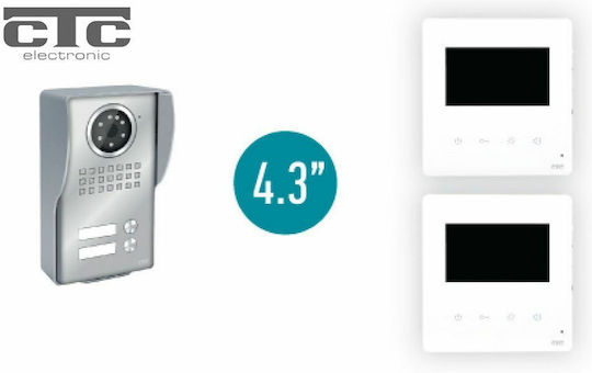 CTC Kit Venus Vision Σετ Θυροτηλεόρασης Λευκό