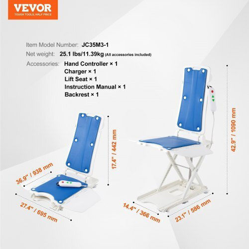Vevor Ηλεκτρικό Κάθισμα Μεταφοράς Ασθενών έως 140.6kg