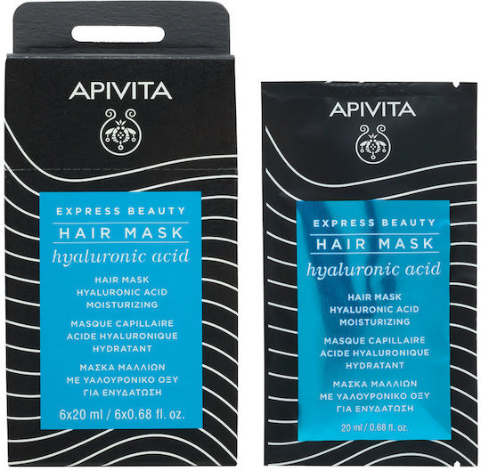 Apivita Express Beauty Hyaluronic Acid Hair Mask for Hydration with Hyaluronic Acid 20ml