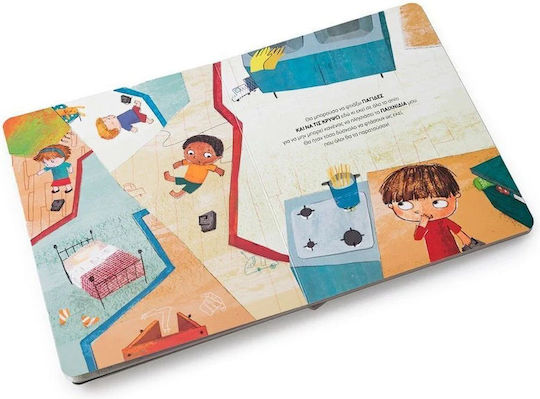 I Learn To Share! SOS For Parents And Children With Tips For Teaching Children To Share