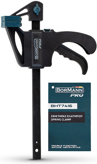 Bormann Pro BHT7416 Клема Автоматичен Trigger с Максимално Отваряне 150мм