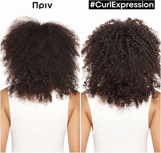 L'Oréal Professionnel Serie Expert Curl Expression Rich Hair Mask for Hydration 500ml