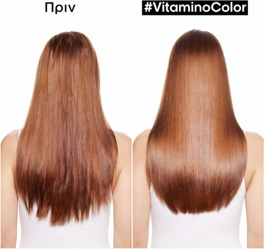 L'Oréal Professionnel Serie Expert Vitamino Color Haarmaske für Farbschutz 500 ml