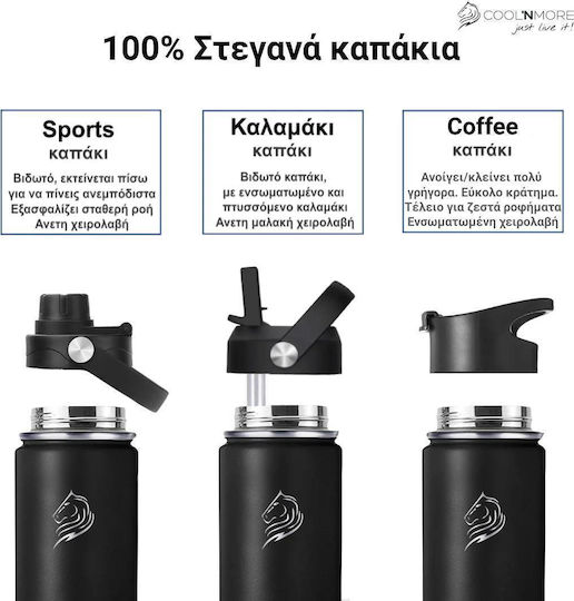 Cool'NMore Μπουκάλι Θερμός Ανοξείδωτο BPA Free 355ml Jet Black