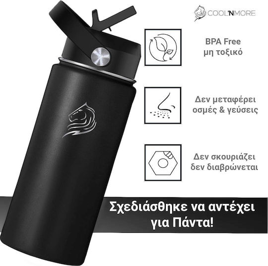 Cool'NMore Μπουκάλι Θερμός Ανοξείδωτο BPA Free 355ml Jet Black