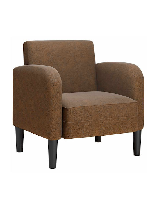 din Piele Ecologică Maro 69x67x70cm