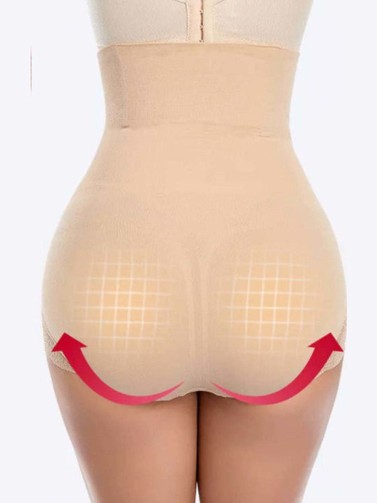 Boxer Σύσφιξης Beige