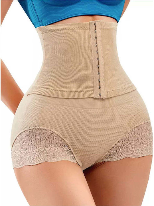 Boxer Σύσφιξης Beige