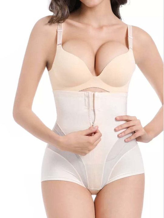 Boxer Σύσφιξης Beige